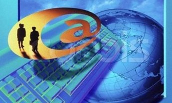 ΙΝΚΑ: Στη Δικαιοσύνη  για το ηλεκτρονικό φακέλωμα 