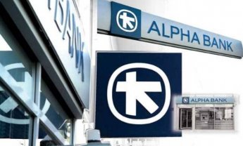 Alpha Bank: Θα αργήσει η αποκλιμάκωση των spread