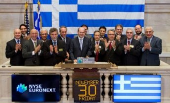 Ημέρα Ελλάδος στο Χρηματιστήριο της Νέας Υόρκης