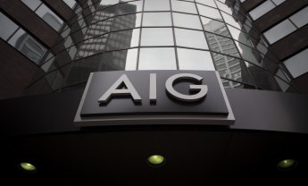 H νέα κυβερνοασφάλεια της ΑIG καλύπτει και σωματικές βλάβες