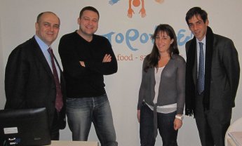 ΣΕΣΑΕ: Μπορούμε να κάνουμε τη διαφορά!