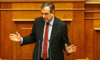 A. Σαμαράς στη Βουλή: Δεν θα επιτρέψουμε να τεθεί σε κίνδυνο το μέλλον και η ευρωπαϊκή πορεία της χώρας