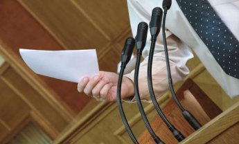 Κανείς δεν μπορεί να ισχυριστεί ότι δεν γνωρίζει