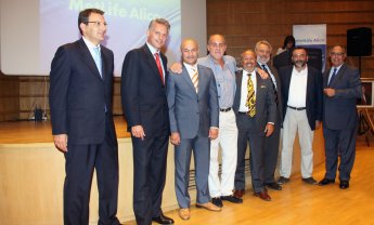 Νέα παγκόσμια διάκριση ασφαλιστικών συμβούλων της MetLife Alico