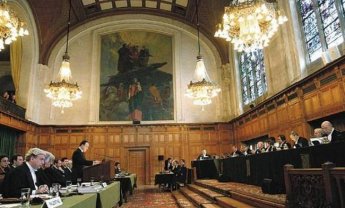 Χάγη: Η Ελλάδα παραβίασε την Ενδιάμεση Συμφωνία για την ΠΓΔΜ