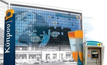 Γενικές Ασφάλειες Κύπρου : Ανέλαβαν την ασφάλιση της κατασκευής της μαρίνας Λεμεσού