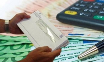 Ποιος είναι ο τύπος και το περιεχόμενο δήλωσης φόρου υπεραξίας;