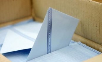 Αποκλειστικό: Προσεχώς... πρόεδρος ασφαλιστής στο Επιμελητήριο (update)