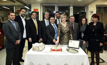 Με τιμητική διάκριση από την UNESCO Πειραιώς-Νήσων ξεκίνησε τη νέα χρονιά 2014 η VIP Μεσίτες Ασφαλίσεων
