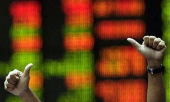 ΧΑ: θετική υοδοχή στην πώληση της ΑΤΕ Bank