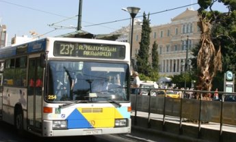Μετ' εμποδίων αύριο οι μετακινήσεις 