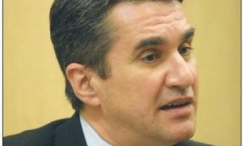 Σε  κοινοπραξία τραπεζών η διαχείριση της ακίνητης περιουσίας των ασφαλιστικών ταμείων