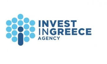 Invest in Greece: Προώθηση επενδυτικών σχεδίων εισηγμένων εταιρειών στο XΑ