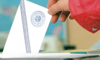 Επιτρέπεται να ψηφίζουν και οι χαζοί;