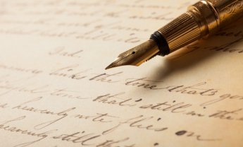 Επιστολή Ιωάννη και Μιχάλη Μαρκουλάκου στο nextdeal.gr - Υπόθεση Π. Ψωμιάδη