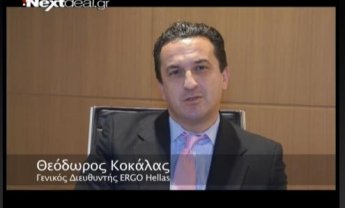 Ευχές από τον κ. Θεόδωρο Κοκκάλα