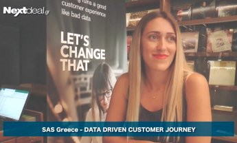 SAS Ελλάδας: Data Driven Customer Journey - Surprise your customer with a unique & personalized customer experience