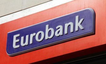 Eurobank: Εξαγόρασε τις προνομιούχες μετοχές του Δημοσίου