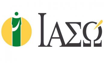 ΙΑΣΩ: Δωρεάν τεστ ΠΑΠ για την Εβδομάδα Πρόληψης του Καρκίνου του Τραχήλου της Μήτρας