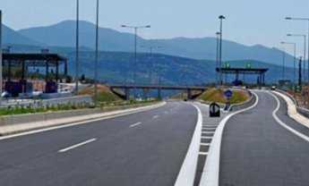 ΕΤΕπ:  550 εκατ. ευρώ  για την χρηματοδότηση έργων