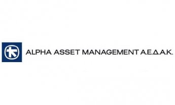 Εξαιρετικές επιδόσεις και το 2013 για τα Alpha Αμοιβαία Κεφάλαια