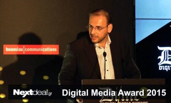To Flashnews.gr στα Digital Media Award 2015