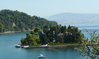 Οι Ασφαλιστές Κέρκυρας εφ' όλης της ύλης