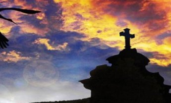 Ασφαλίζεται και η Εκκλησία