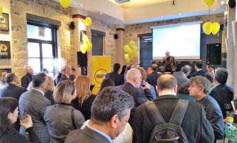 Η εκδήλωση της ARAG για την κοπή της πρωτοχρονιάτικης πίτας