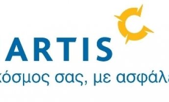 Μειώνει τα ασφάλιστρα κατοικίας η Chartis