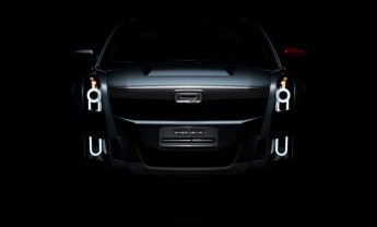 Qoros 2 PHEV Concept: Ο νέος αντίπαλος στα compact SUV