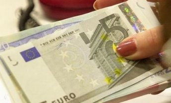 Πότε θα πληρωθούν  οι συνταξιούχοι όλων των ταμείων