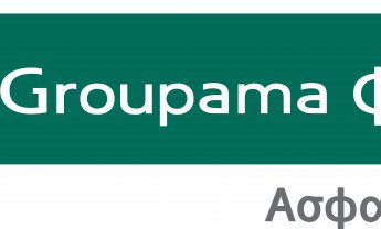 GROUPAMA ΦΟΙΝΙΞ: Γιορτάζει 85 χρόνια και προσφέρει δώρα