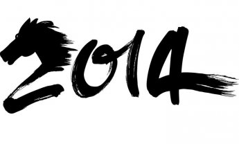 Απειλή για το επάγγελμα του ασφαλιστή το όριο φτώχειας στην Ελλάδα (44%)!