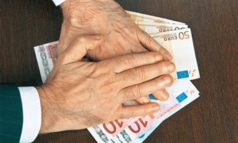 Μετάθεση των ημερομηνιών καταβολής των συντάξεων Μαΐου. Πότε θα πληρωθούν;