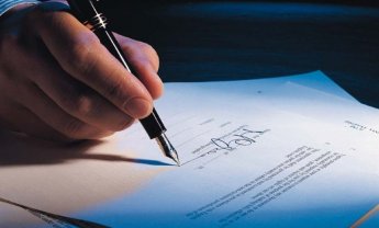 Axa Real Estate: Εξαγοράζει το Ibis London City Hotel