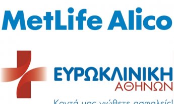 Η Metlife Alico συνεργάζεται με την  Ευρωκλινική Αθηνών