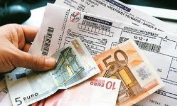 Σε αποδέσμευση από το τιμολόγιο της ΔΕΗ τα τέλη για ΕΡΤ και δήμους 