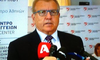 Πρότυπο Κέντρο Καρδιάς και Αγγείων στο Ιατρικό Κέντρο. Διευθυντής ο καθηγητής Στεφανάδης