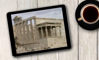 Ανακαλύψτε το ψηφιακό αρχείο της Ακρόπολης