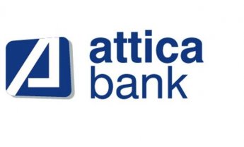 Attica Bank: Στόχος η πραγματική στήριξη της χώρας