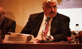 INTERAMERICAN: Καθαρά κέρδη €26,6 εκατ. το 2013 - Σε εξέλιξη η συνέντευξη τύπου