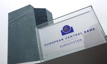 ΕΚΤ: Αμετάβλητο στο 0,05% το βασικό επιτόκιο