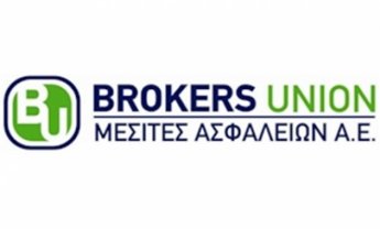 Brokers Union Mεσίτες Ασφαλειών: Αύξηση της παραγωγής ασφαλίστρων στο εννεάμηνο 2015
