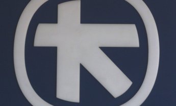 Alpha Αστικά Ακίνητα: Αποτελέσματα α΄ τριμήνου 2013