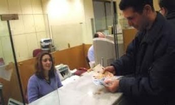 Οι τράπεζες ρυθμίζουν δάνεια 