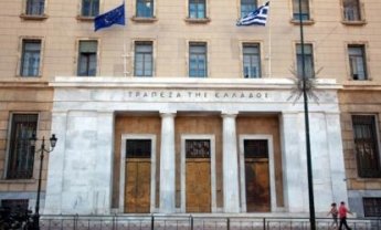 «Λουκέτο» σε τρεις συνεταιριστικές τράπεζες