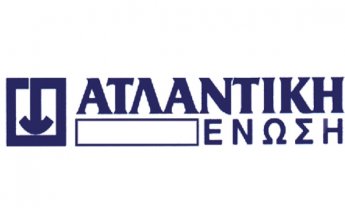 Ατλαντική Ένωση: Η μοναδική ασφαλιστική εταιρία που δίνει Bonus σε ευρώ με τις κάρτες Bonus της Τράπεζας ALPHA