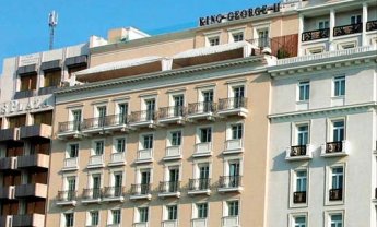 Αλλάζει χέρια το ξενοδοχείο King George