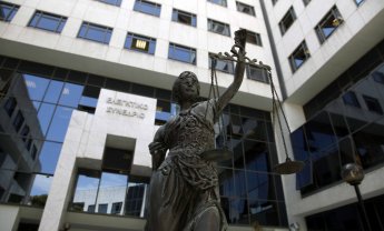 Ελεγκτικό Συνέδριο: Παράνομες οι περικοπές συντάξεων από το 2019